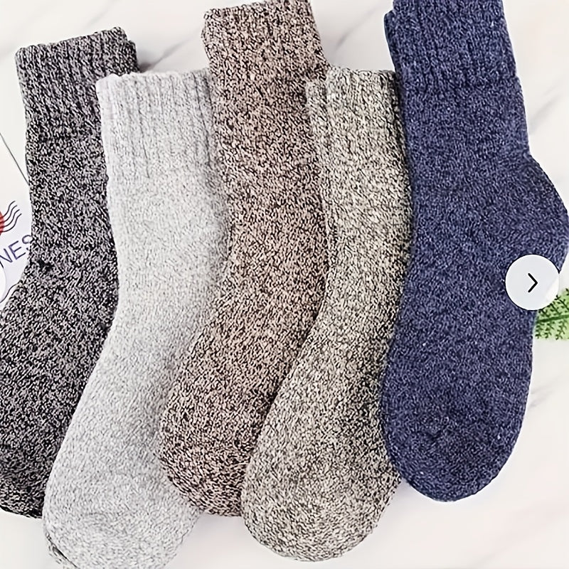 5 Pairs Men's Thick Wool Blend Socks - Cozy Mid-Calf Winter Socks in Solid Colors (Dark Gray, Light Blue, Brown, Navy Blue, Beige, White), Soft & Warm for Casual or Cold Weather, Cozy Footwear | Giftready Packaging | Quality