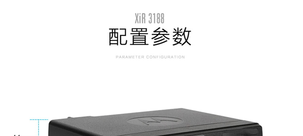 M3188 Digital Car Platform High Power GM3188/3688 Upgraded Edition